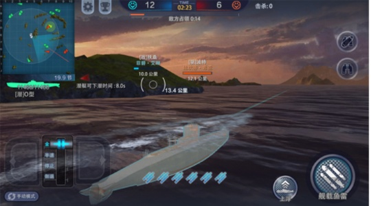 战舰防空新战术：平民策略深度解析