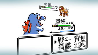 卡通魅力巅峰！人气爆棚十大卡通游戏必玩推荐