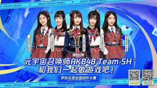 十大精选耐玩爱情游戏，揭秘浪漫时光新体验