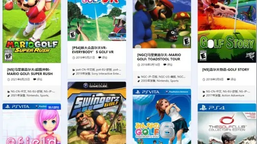 十大精选迷你高尔夫佳作，揭秘热门游戏新体验