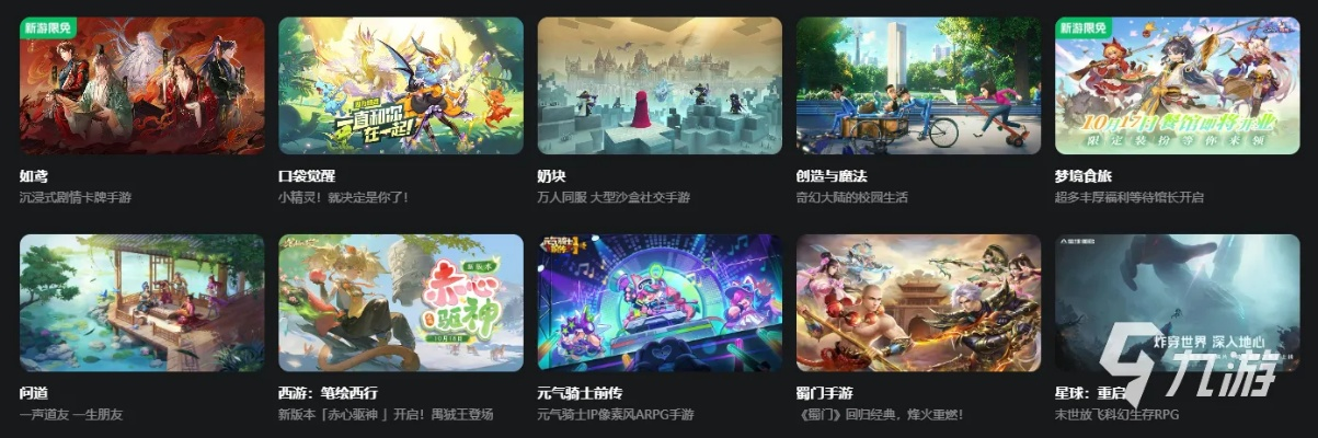 盘点十大耐玩回合制战斗游戏，解锁沉浸式策略新体验