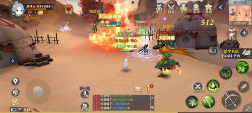 十大经典耐玩武侠游戏,揭秘排行榜新风向 十大经典耐玩武侠游戏,揭秘排行榜新风向