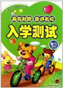 益智游戏精选大全:热门推荐,玩转智慧新境界 益智游戏精选大全:热门推荐,玩转智慧新境界