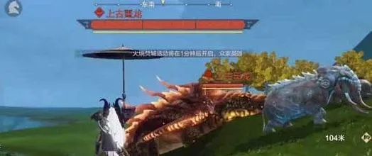 苍玉攻略新解：高效获取妄想山海秘籍