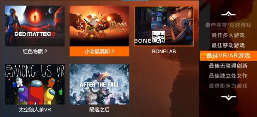 热门垂直卷轴游戏盘点：揭秘最佳热门选择