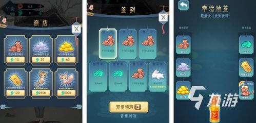 热门MMORPG盘点：揭秘最新最受欢迎游戏排行