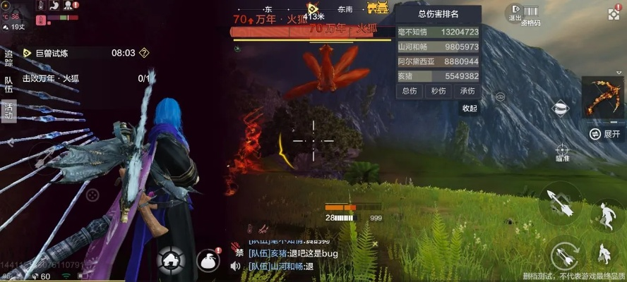 勾玉速得秘籍：妄想山海高效获取攻略解析