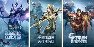 2024年度热门伪3D游戏盘点：揭秘创新力作排行