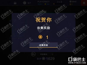 剑术入门必看：新手快速提升秘籍解析