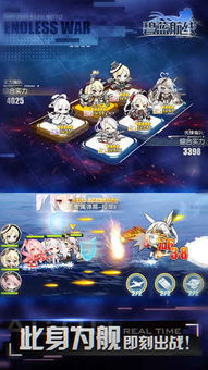 十大精选海军游戏，揭秘热门必玩攻略推荐