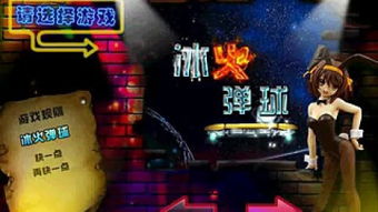 盘点热门桌游排行，揭秘最佳互动游戏体验