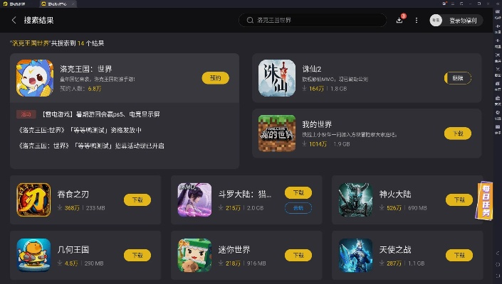 热门卡牌游戏盘点：下载量爆表，趣味无限精选推荐