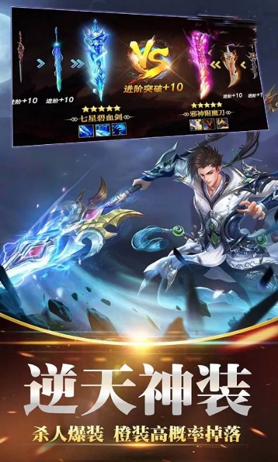 手游巅峰推荐：热门精选，畅玩必备新体验