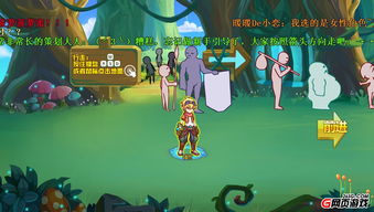 十大精选耐玩喜剧游戏，笑点满满推荐盘点