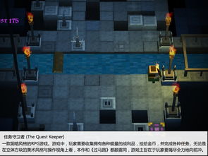 热门快节奏游戏盘点：揭秘人气排行榜新风向