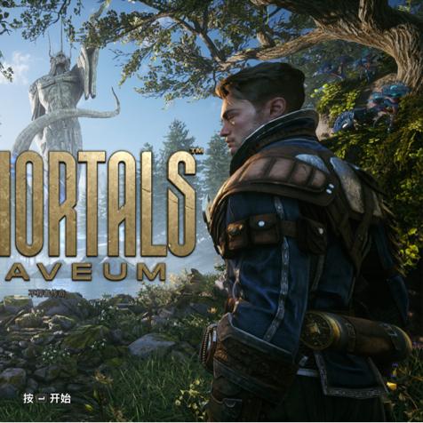 不朽之旅大盾崛起：全新价值守护巅峰