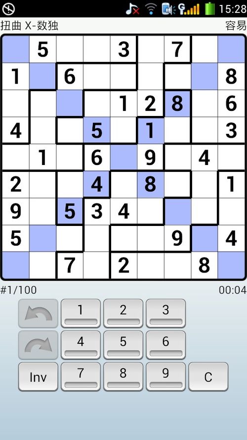 十大精选数独游戏，趣味无限必玩推荐！