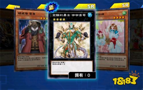 游戏王：决斗链接吸血鬼克星卡组攻略，全新策略解析！