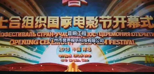 悠长假期升级：国家计划新篇章，畅享未来新体验