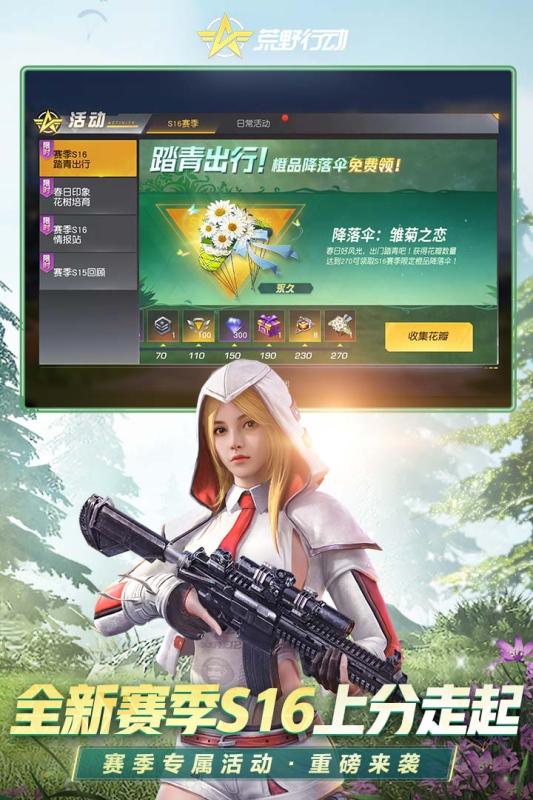 热门下载：揭秘高人气第三人称游戏排行秘籍