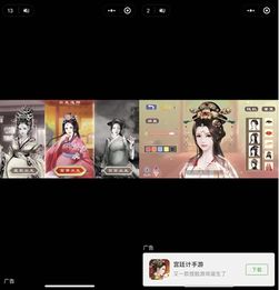 2024欢乐游戏盘点：揭秘十大热门榜单新宠