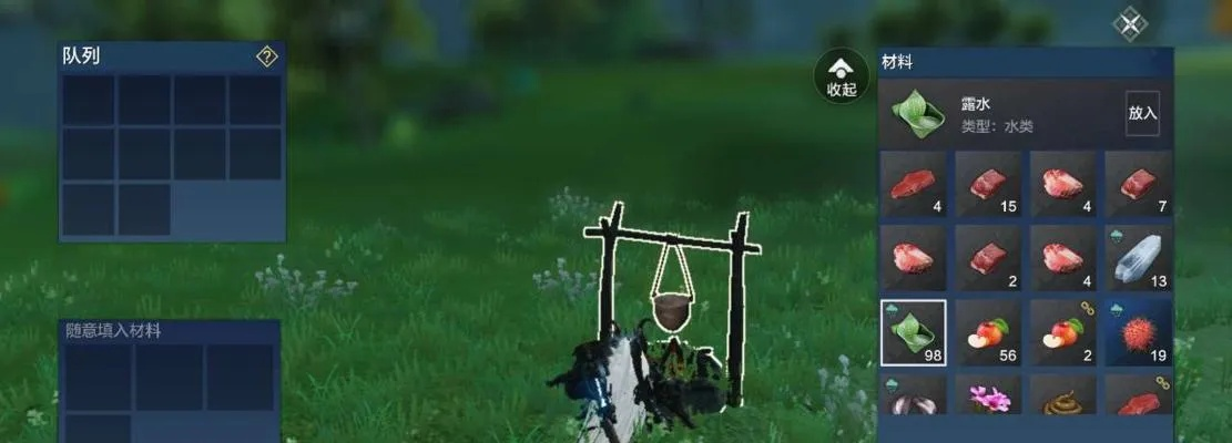 妄想山海好友送礼技巧大揭秘，轻松提升关系值