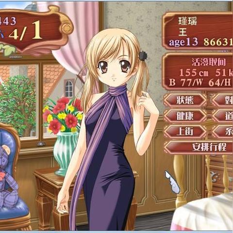 十大热门耐玩养成游戏盘点，揭秘全新游戏价值体验