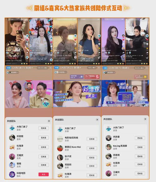 热门下载排行：揭秘爆款反应游戏新风向