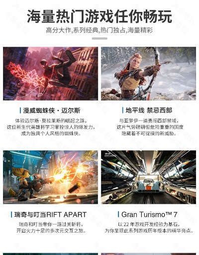 热门爆红游戏盘点：精选佳作深度解析