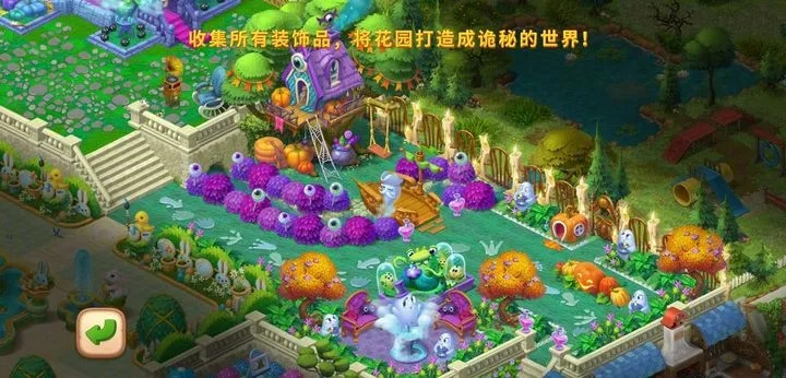 梦幻花园5229关双彩爆破技巧解析，高效攻略新突破