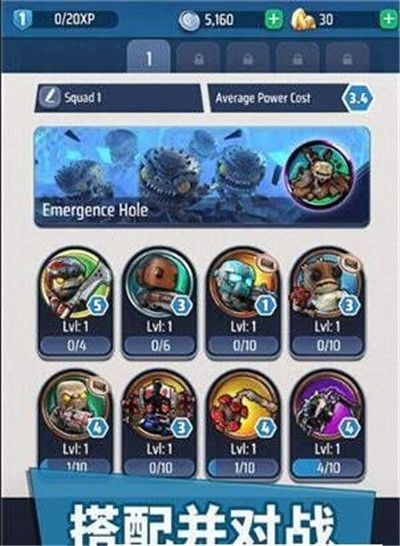 盘点热门实时对战游戏，解锁全新竞技乐趣