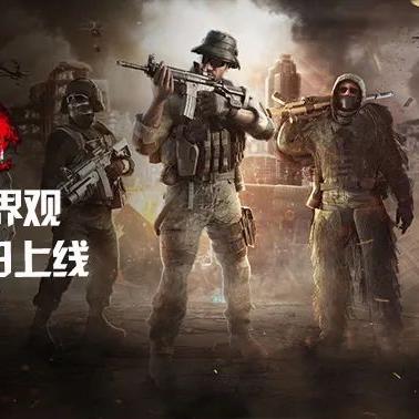 盘点热门未来战争游戏，解锁沉浸式新体验