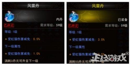 十大热门资源管理游戏盘点：解锁高效策略新境界