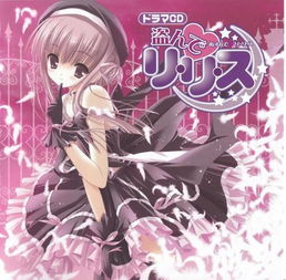 最新日漫游戏速递：精选热门下载推荐