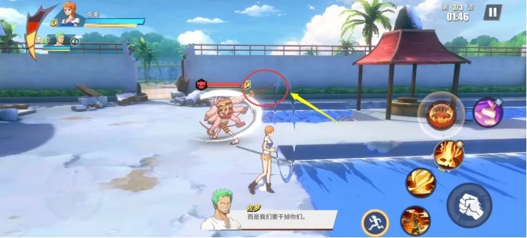 热血航线6-2小八攻略：高效通关新技巧揭秘