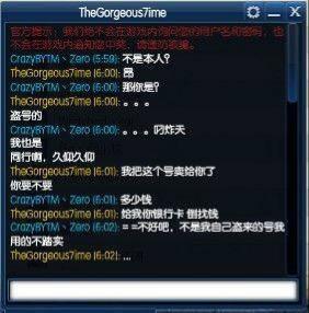 对话游戏盘点：揭秘热门趣味排行，解锁最佳互动体验