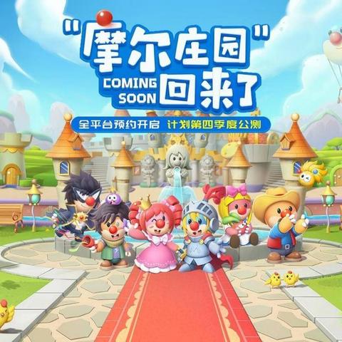 十大精选耐玩武侠游戏，揭秘热门排行榜！