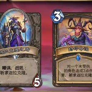 盘点热门自走棋：揭秘十大经典游戏排行新风向