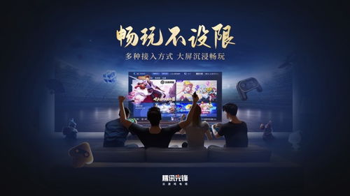 全球首发！《我的小柯基》云游戏畅玩新体验