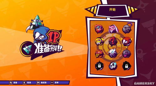 十大精选派对游戏盘点：耐玩排行，欢乐无限新体验