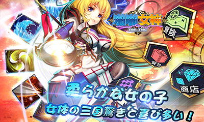 日系游戏热门排行，揭秘人气巅峰之作推荐