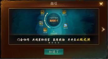 老农种树SSR预约攻略：深度解析新价值揭秘