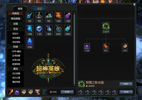 十大精选耐玩超级英雄，揭秘游戏乐趣无限宝藏