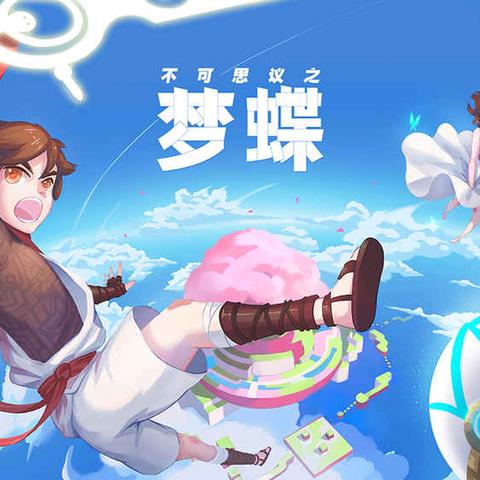 三维游戏盘点：热门推荐，探索最新游戏体验