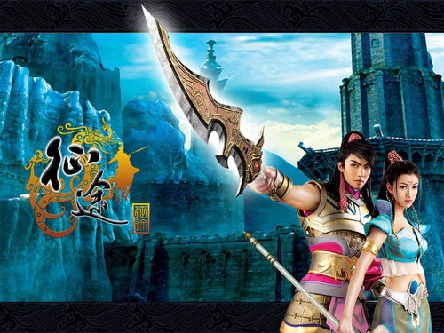 十大热门现代游戏，揭秘经典魅力新篇章