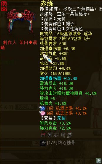 盘点热门非主流经典，揭秘高人气游戏排行新风向