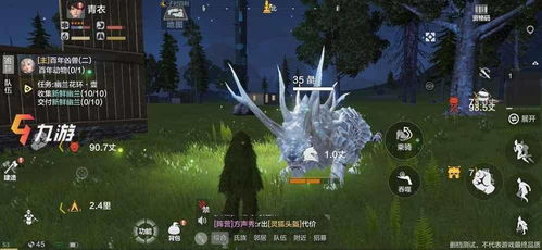 山海异兽捕捉秘籍，轻松入门新攻略