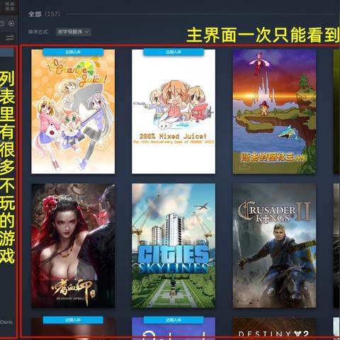 十大精选库存管理游戏，揭秘必玩游戏攻略秘籍