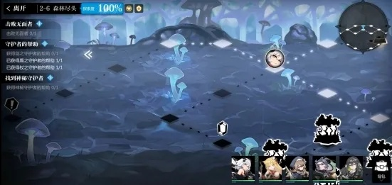 灵魂潮汐御六家免费攻略：高效白嫖秘籍大揭秘