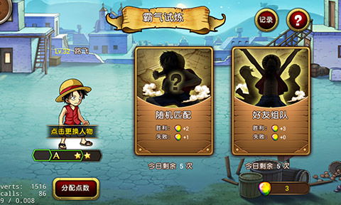 迷幻游戏盘点：热门精选，沉浸式体验推荐